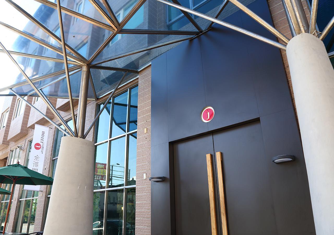 ג'יאושי J-Hotel מראה חיצוני תמונה